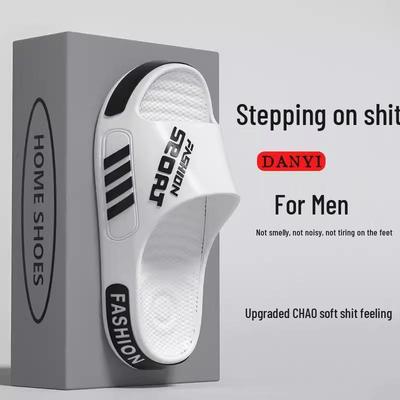 Men's Summer 2025 Non-Slip, Water-Resistant Outdoor Slippers and Bathroom Sandals