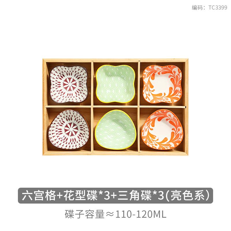 Japanese 6-grid Bamboo Dessert Dish, Colorful Ceramic Plate, Snack Tray, Hot Pot Side Dish, Wooden Grid Plate, Tableware Platter