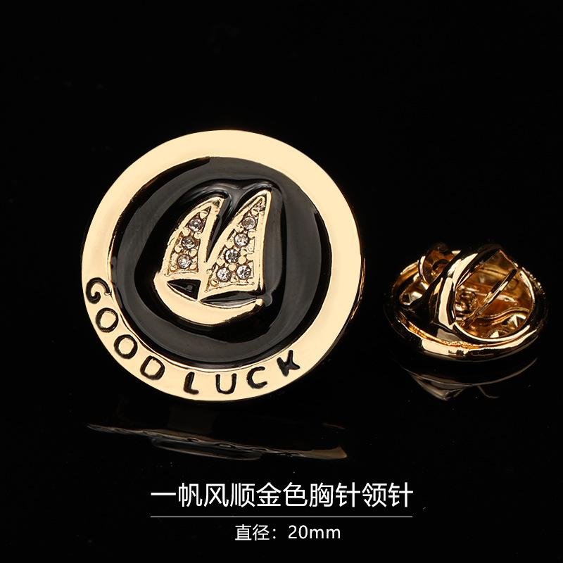 Gift Box Men'S Fashion Temperament Crystal Brooch Collar Pin Suit Brooch Collar Pin Trend Corsage