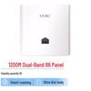 H3C EWP-WAP632H Dual-Band Gigabit Wall Plate AP