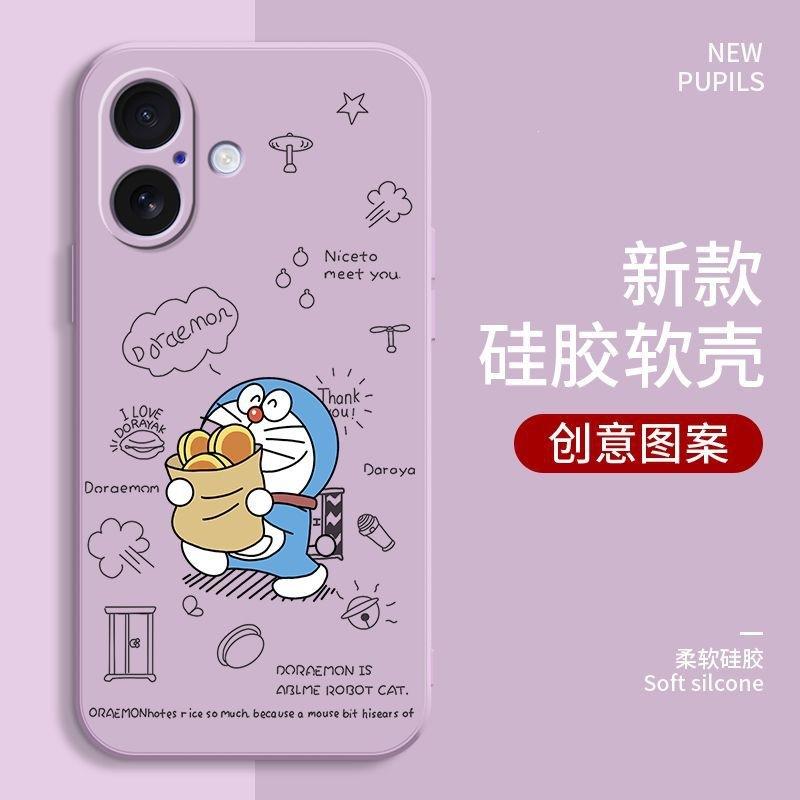 Applicable to Apple 17 mobile phone case Doraemon iPhone17 all-inclusive protective case silicone straight edge soft case creative anti