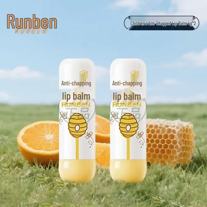 Runben Kids  Lip Balm - Moisturizing & Nourishing Lip Care for Little Girls & Boys, Perfect for Autumn & Winter.