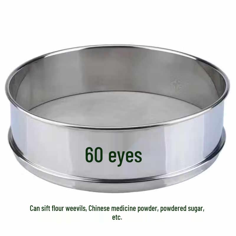 Stainless Steel Multi-purpose Sieve