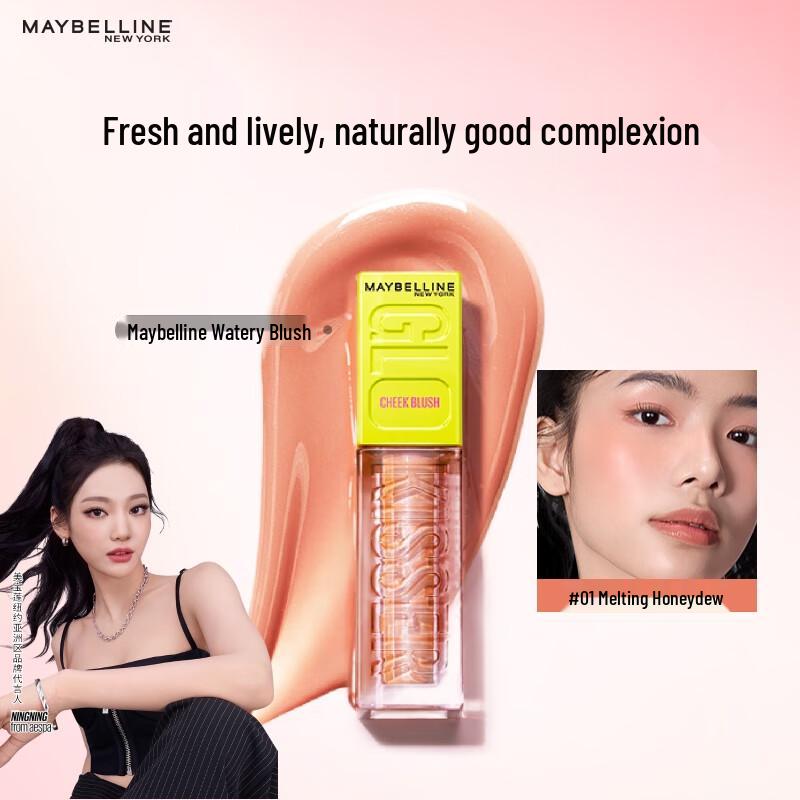 

Maybelline Сияющие жидкие румяна и хайлайтер