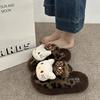 Fashion Sweet Girl Fluffy Slippers Women's Shoes 2025 Autumn and Winter New Outer Wear Casual Cotton Slippers