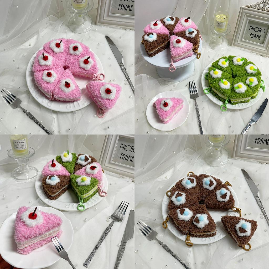 Cartoon Style Plush Dessert Charm With Short Plush Material For Kids Backpack Decor