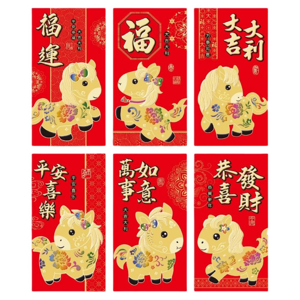 6Pcs Lucky Red Envelopes Chinese Style Gold Foil Design New Year Red Packets New Year Blessing 2026 Luck Money Bag