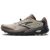 Scarpe da uomo – Sneakers