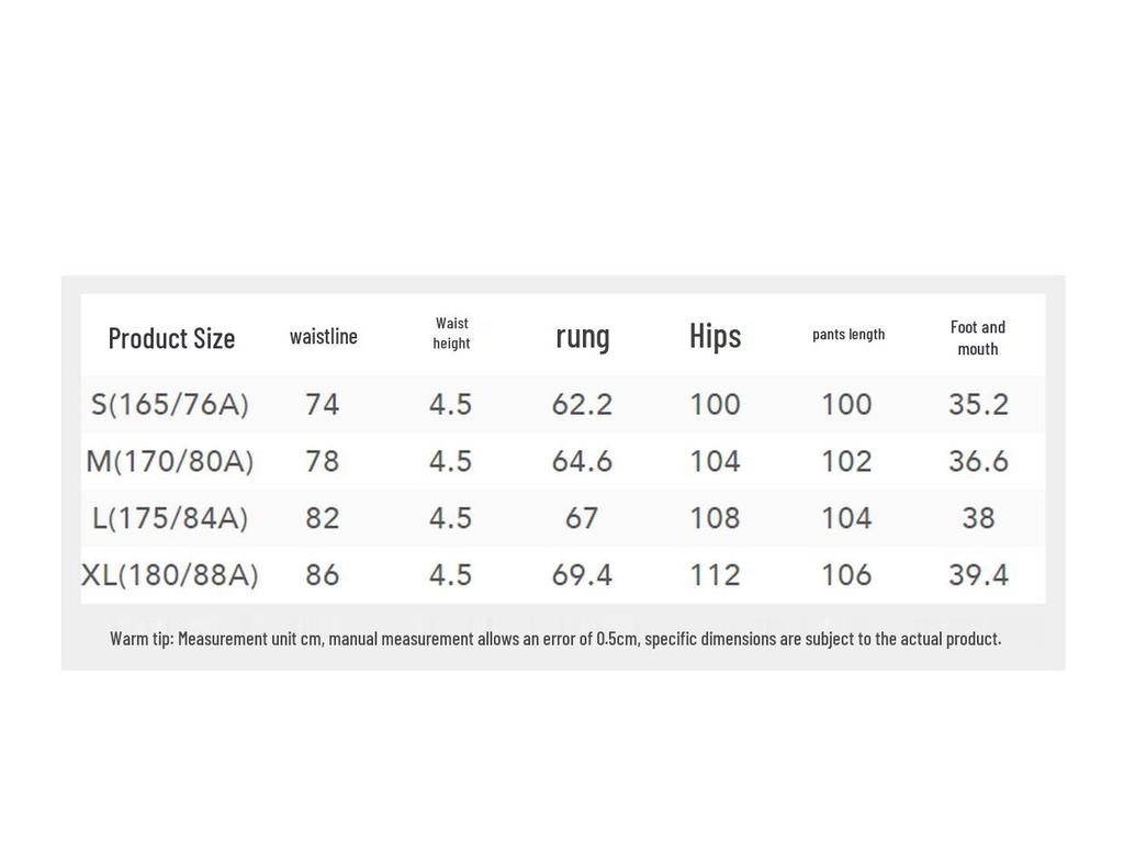 Hotwind Men's Loose Elastic Waist Jeans