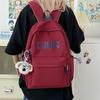 Junior High School Girls Japanese Ins Casual Large Capacity Backpack Female College Students Versatile School Bag Travel Lightweight Backpack