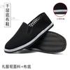 Cloth Shoes Men's Spring Work Black Lasagna Cloth Shoes Black Cloth Shoes