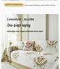 Retro Chenille Jacquard Anti-Scratch Sofa Cover - All-Season, Full Coverage, Cat-Resistant, Versatile Sofa Protector.