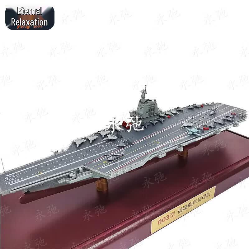 Fujian Aircraft Carrier Model Ship 1:1000 Scale