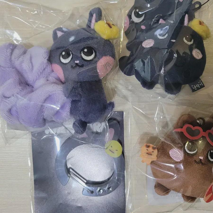 

Riize Tonyangdeok Doll Carabiner