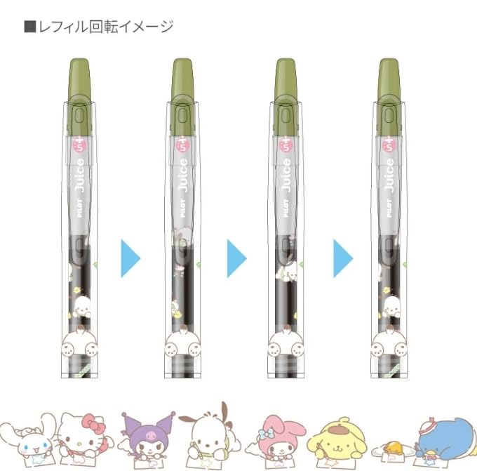 PILOT Pilot Gel Ink Ballpoint Pen Juice Sanrio Characters Nakayoshi Set X 2-Color (Kuromi Pochacco)