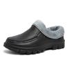 Fashion New large size men's fleece warm chef shoes waterproof, non-slip and oil-proof outdoor sports comfortable warm casual shoes