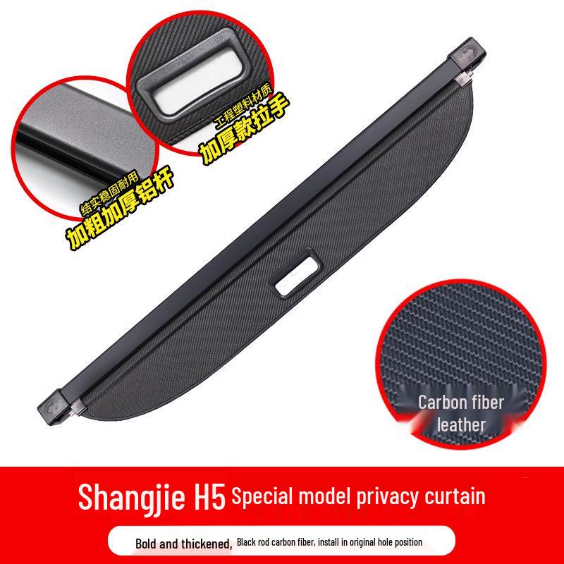 SAIC H5 Trunk Sunshade Tailgate Storage Partition Board