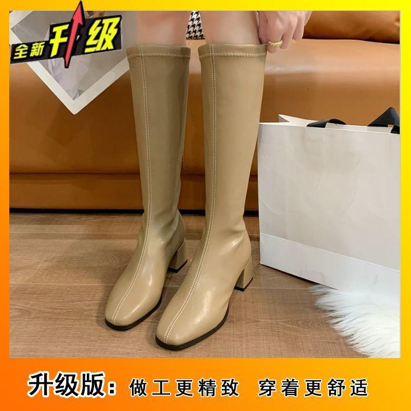 Fashion versatile comfortable high boots Martin boots 2025 autumn and winter new small Internet celebrity thin boots long boots women