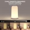 Touch Table Lamp, RGB Mode 3 Way Dimmable LED Lamp for Bedroom, Multi-Color Smart Nightstand Bedside Lamp Nursery Night Light for Living Room Home