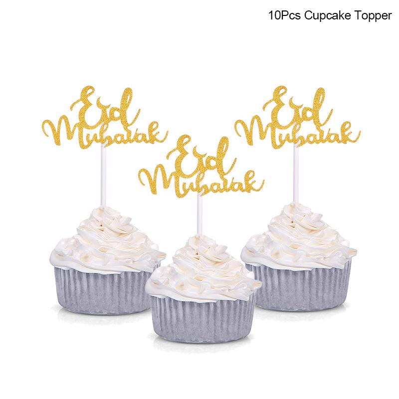 Golden Acrylic Eid Mubarak Cake Toppers Castle Moon CupCake Topper for Ramadan Mubarak Islamic Festival Party Cake Decorations