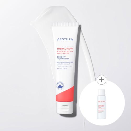 Aestura Deracne365 Soothing Active Moisturizer 60ml none