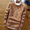 Retro Twist Autumn Crew Neck Sweater Men's Long Sleeve Jacket Men's Knitted Sweater Green Men's Clothing