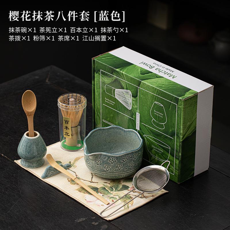 4/8Pcs Japanese Matcha Set with Ceramic Bowl Bamboo Matcha Whisk and Tea Scoop for Tea Lovers Gifts Tea-making Tools Accessories