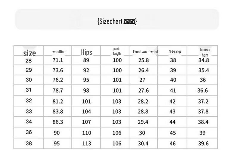 Hodo Men's Summer Straight-Leg Casual Pants