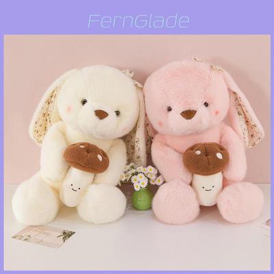 Bebek ve Peluş Oyuncaklar – Doldurulmuş ve Peluş oyuncak hayvanlar
