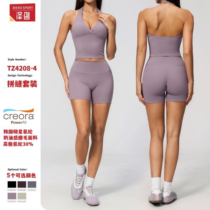 Yoga pak fitness geen schaamte draad billift dubbele taille yoga tweedelig pak