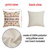 Pillow Cover Autumn Maple Leaf Linen Print Home Living Room Decoration Pillow Cover Bedroom Cushion Cover