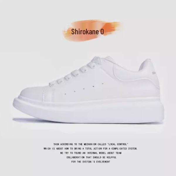 2025 McQueen Übergröße Weiße Sneaker für Damen & Herren - Trendige, höhenverstellende, lässige Sportschuhe für Paare & Studenten.