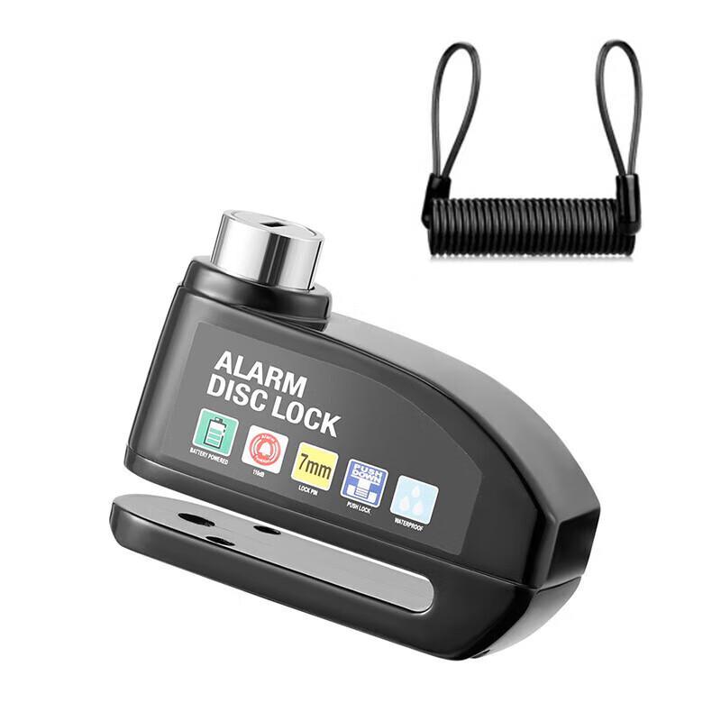 Kaying Waterproof Disc Brake Lock with Alarm