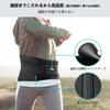 FREETOO Lumbar Support Belt, Designed by a Therapist, Provides 6X Stronger Support, Adjustable Compression, Unisex, for Daily Life, Work, and Sports,