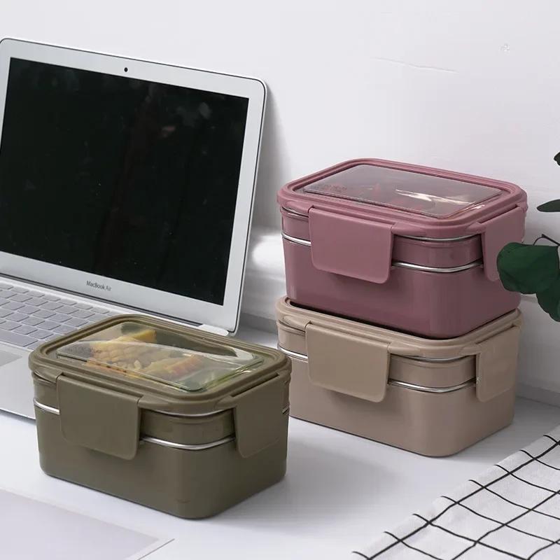 Large Capacity Portable Two - Layer Stainless Steel Food Container Bento Box for Kids School Office Lunch Containers