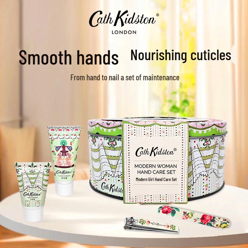 Cath Kidston Hand Care Gift Set
