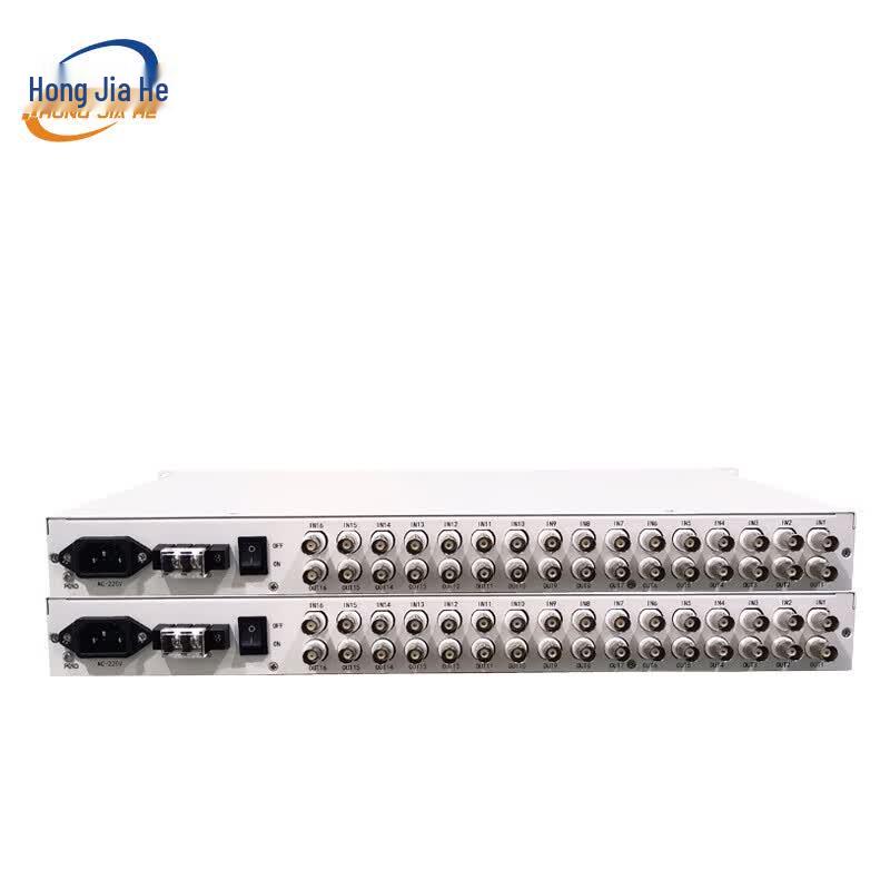 Hongjiahe Integrated Multi-service Optical Transceiver