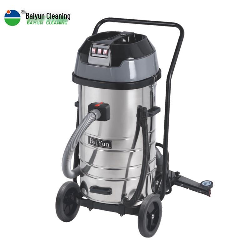 Baiyun High-Power Dual-Use Wet/Dry Commercial Vacuum Cleaner
