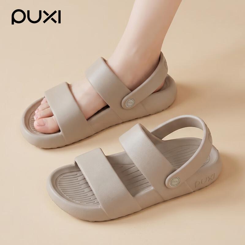 Puxi Women s Sweet Macaron Beach Sandals 35-36