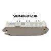 Original IGBT SKM40GD123D Diode Thyristor Fuse