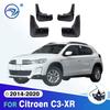 For Citroen C3-XR 2014- 2015 2016 2017 2018  Mudflaps Splash Guards  Mudguards Mud Flaps Fender Car Accessories
