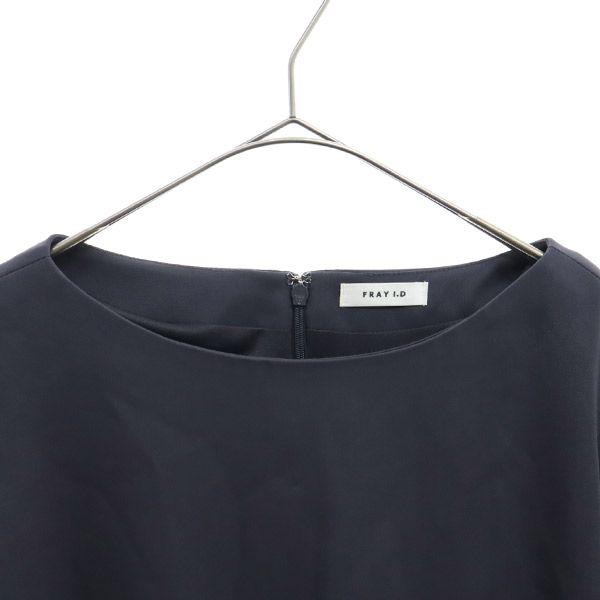 FRAY I.D Long sleeve one piece 1 Gray Knee length Women Used