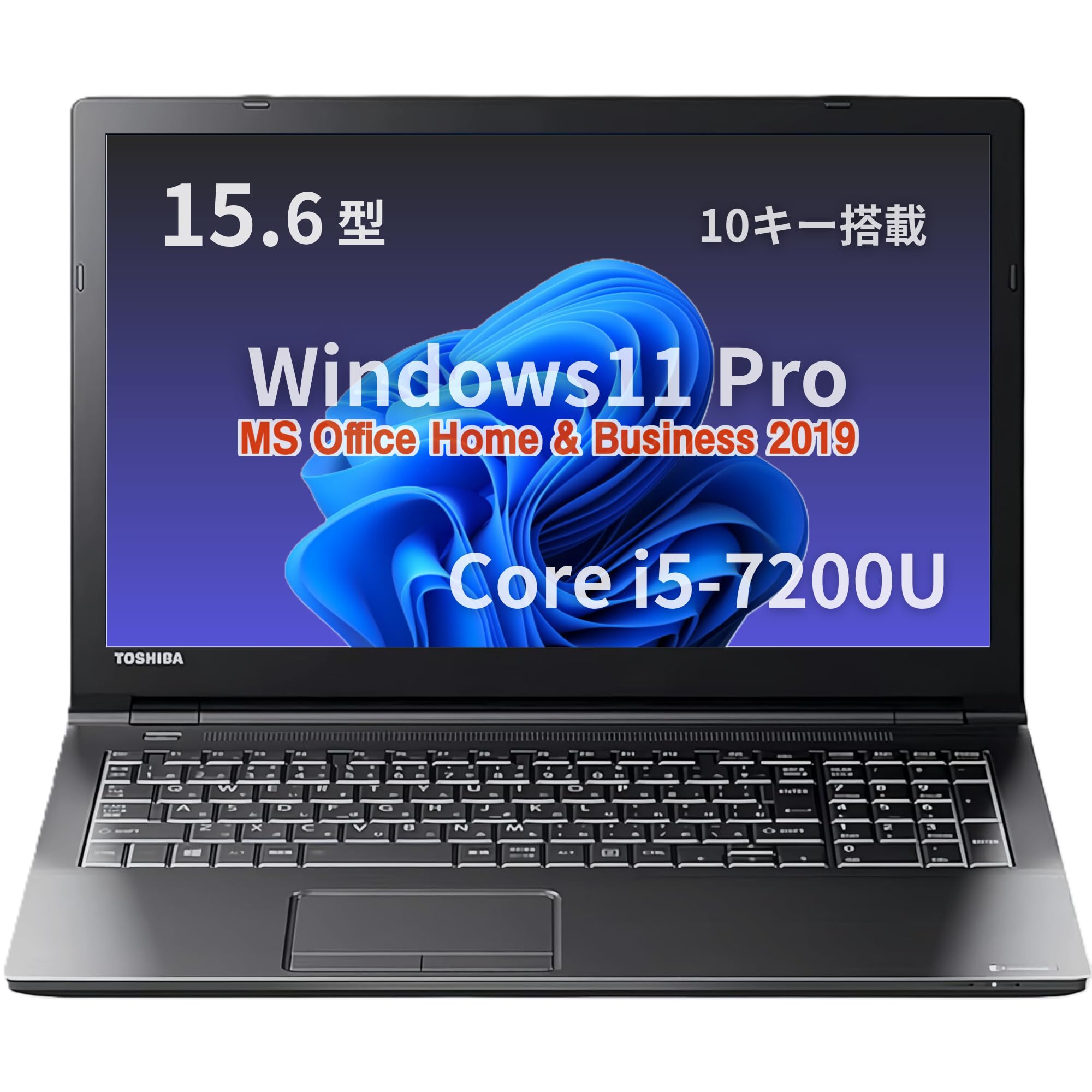

Refurbished Toshiba B65 7th Generation Windows 11 MS Office Home Business Wajun 16GB 256GB SSD Laptop, 15.6-inch, 10-Key, i5-7200U, Pro, & 2019,