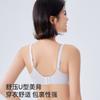 Lace V-neck underwear ultra-thin breathable no steel ring bra adjustable breast light and thin versatile bra