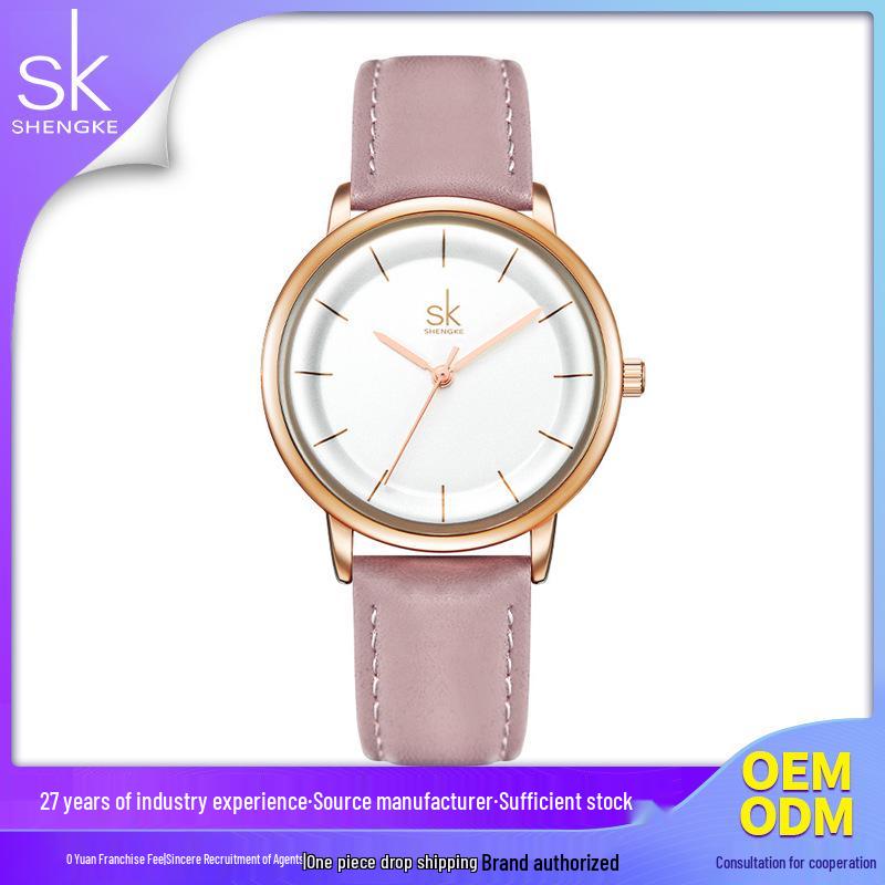 SK Women's Casual Waterproof Quartz Watch - Elegant, Fashionable, Simple Design (0110)
