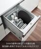 Yamazaki Antibacterial Cutting W35 X X Tower Floating with 10625 (Yamazaki Industries) Dishwasher-safe, Magnetic, Board, Round, Large, Black, D32.6