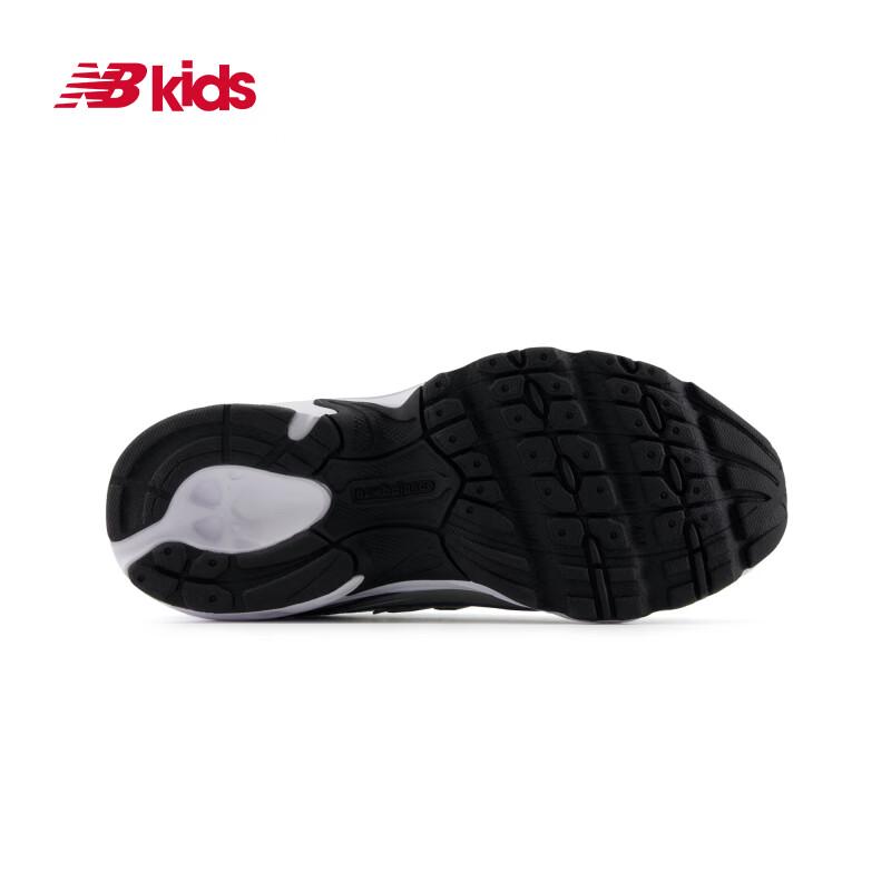 New Balance Kids' 740 Retro Patchwork Sneakers