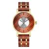 Sports Men'S Watch Wood Set Quartz Watch Calendar Multifunctional Fashion Watch