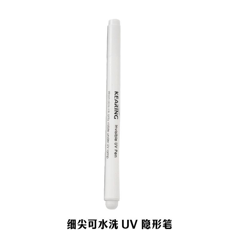 DIY invisible marker anti-counterfeiting pen fluorescent marker UV pen light lamp pen smokeless wine pen