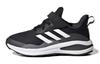 Fortarun Comfortable Cushioning Breathable Cushioning Breathable Low Top Kids Lifestyle Shoes Black White Kids' H04120